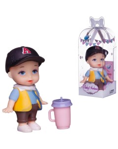Пупс куколка Baby Ardana Мальчик в кепке с поильником 12см 1 шт 6 видов в асс Junfa toys