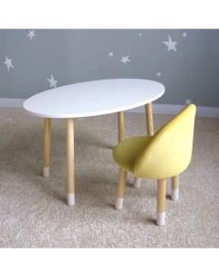 Комплект детской мебели Овал белый Мягкий стульчик Желтый Dimdom kids