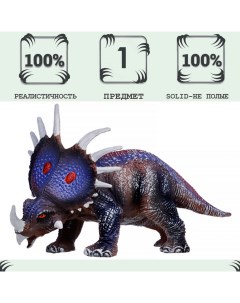 Игрушка динозавр серии Мир динозавров Стиракозавр MM216 387 Masai mara
