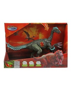 Интерактивная игрушка Динозавр Играем вместе