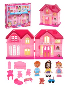 Домик для кукол Милый дом 802982 Наша игрушка