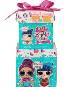 Кукла LOL Surprise Confetti Pop Birthday Sisters Конфетти Поп с сестричкой 589976 L.o.l. surprise!