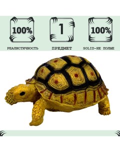 Фигурка серии Мир диких животных Желтоголовая черепаха MM218 375 Masai mara