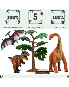 Фигурка Мир динозавров Птеродактиль тираннозавр брахиозавр Masai mara