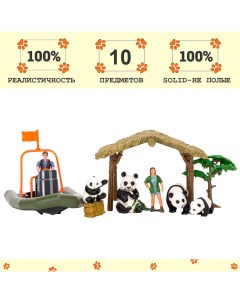Игровой набор 10 предметов Ферма панды лодка фермер инвентарь Masai mara
