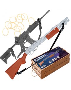 Резинкострел игрушечный Arma toys Радиус поражения 3 большой дробовик и винтовка М4 Arma.toys