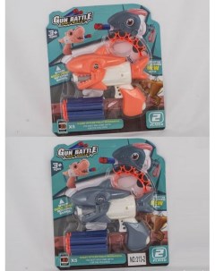 Бластер игрушечный акула Y23213005 Nomark