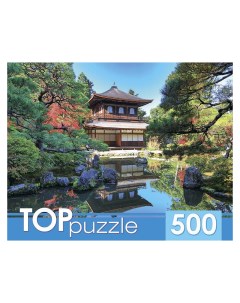 Пазлы Красивая пагода 500 элементов Toppuzzle