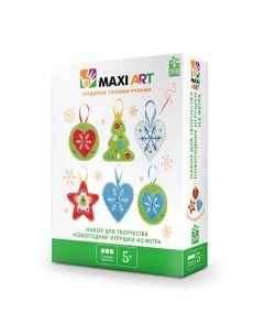 Набор для творчества Новогодние игрушки из фетра Maxi art