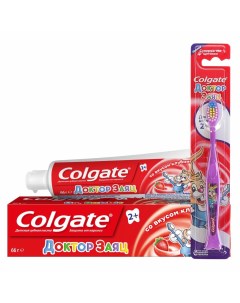 Набор детский Доктор Заяц Зубная паста Клубника Зубная щетка 2 супермягкая Colgate