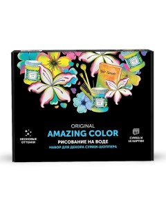 Набор для рисования Эбру для декорирования сумки шоппера 5 цв Amazing color studio