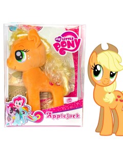 Игрушка коллекционная Пони Эпплджек 30 см в подарочной упаковке My little pony