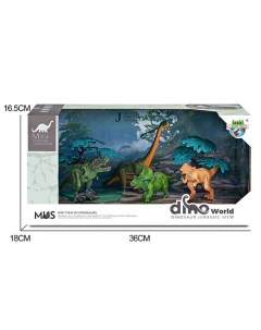 Игровой набор Набор фигурок Динозавры 6 предм коробка 201055360 Наша игрушка
