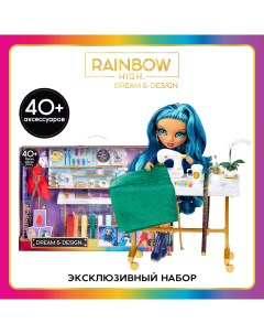 Игровой набор ателье с куклой Dream Design Rainbow high