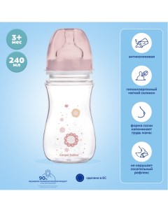 Бутылочка Canpol EasyStart для кормления c широким горлом 240мл розовый 3 Canpol babies