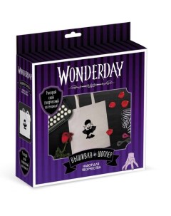 Набор для творчества Wonderday Вышивка на шоппере Девушка 08225О Origami
