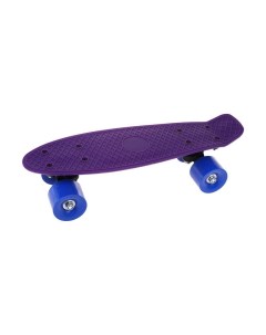 Скейтборд с большими колесами фиолетовый Наша игрушка