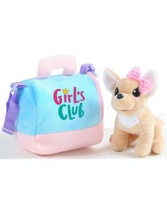 Мягкая игрушка Собачка Girls club мягконабивная в сумочке переноске IT108610