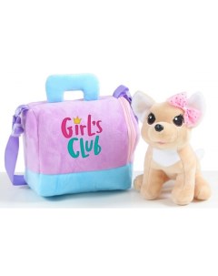 Мягкая игрушка Собачка Girls club мягконабивная в сумочке переноске IT108611