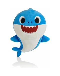 Игрушка музыкальная плюшевая Baby Shark Папа Акуленок 61032 Wowwee