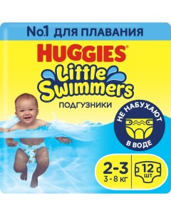 Подгузники Little Swimmers 3 8 кг 12 шт Huggies