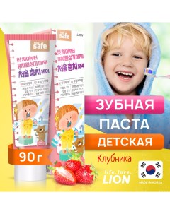 Детская зубная паста CJ 3 клубника 90 гр Lion