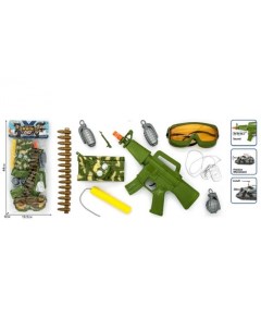 Набор игрушечного оружия Военный 2397975 Nobrand