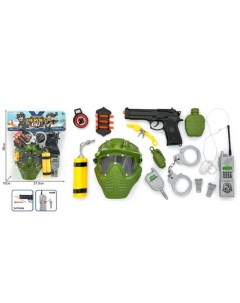 Набор игрушечного оружия Военный 2397997 Nomark