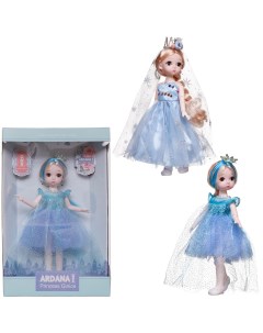 Кукла Junfa Ardana Princess с короной в роскошном платье 2 вида в подарочной коробке 30 см Junfa toys