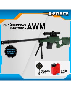 Снайперская Винтовка игрушечная AWM стреляет гелевыми пулями Woow toys