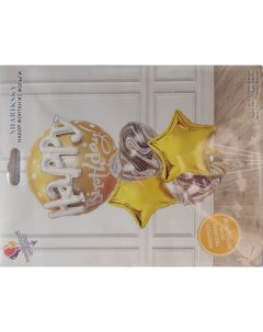 Набор шаров Happy Birthday 20032 фольгированные для детского праздника 5 штук Shariksky