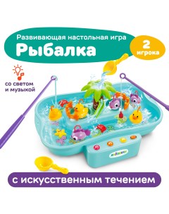 Развивающая детская игра Рыбалка музыкальная 939570 Жирафики