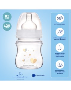 Бутылочка Canpol EasyStart для кормления c широким горлом 120мл бежевый 0 Canpol babies