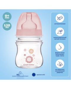 Бутылочка Canpol EasyStart для кормления c широким горлом 120мл розовый 0 Canpol babies