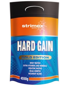 Гейнер Hard Gain Gold Edition 4550 г ваниль Strimex