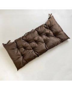 Подушка для дома и дачи 120х45 коричневая Neopeels