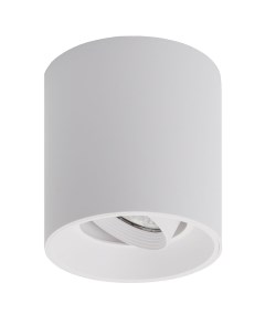 Спот потолочный накладной PL101 белый GU10 Maple lamp
