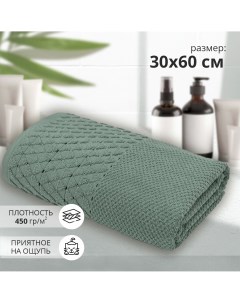 Махровое полотенце для рук и лица Аксель 30х60 зеленый плотность 450 гр кв м Bravo