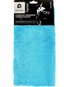Салфетка Cotton универсальная плюшевая микрофибра 30 х 30 см голубая Atmosphere®