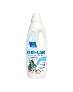 Отбеливатель 1 л Oxi-lab professional
