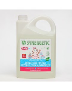 Средство для мытья детской посуды сосок бутылочек и игрушек 3 5л Synergetic