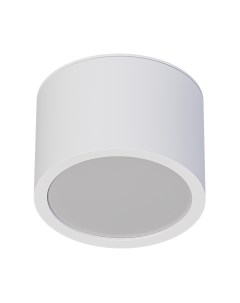 Точечный накладной светильник INTERCRUS A5543PL 1WH Arte lamp