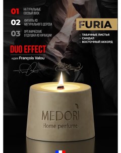 Свеча ароматическая для дома ФУРИЯ парфюмированная декоративная в стакане Medori