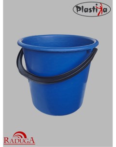 Ведро хозяйственное пластиковое для уборки синий 10л Plastika