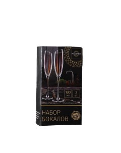 Набор бокалов для шампанского Иллюзия 180 мл 5 5x27 5 см 2 шт бронзовый Magistro