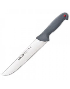 Нож кухонный разделочный Colour prof 20 см Arcos