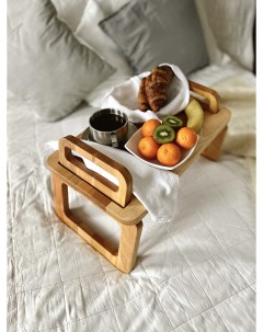 Столик для завтрака со съёмным подносом Nord bros