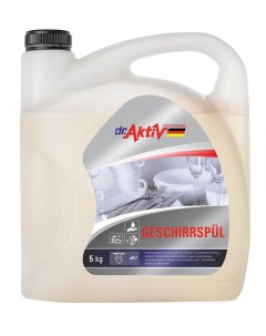Концентрированное средство для мытья посуды Dr Aktiv с нейтральным ароматом 5 кг Dr.aktiv