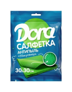 Салфетка Dora универсальная микрофибра 30 х 30 см зеленая Malibri