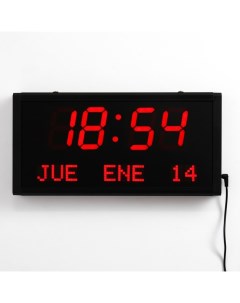Часы электронные настенные с будильником 38 х 19 х 5 см красные цифры Соломон